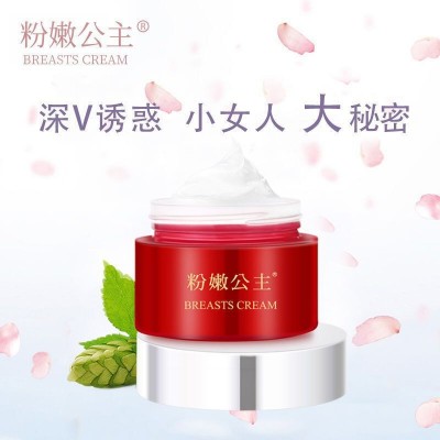 丰韵霜产后护理美胸产品精油凝胶 美胸霜乳霜膏贴 胸部护理提拉紧图3