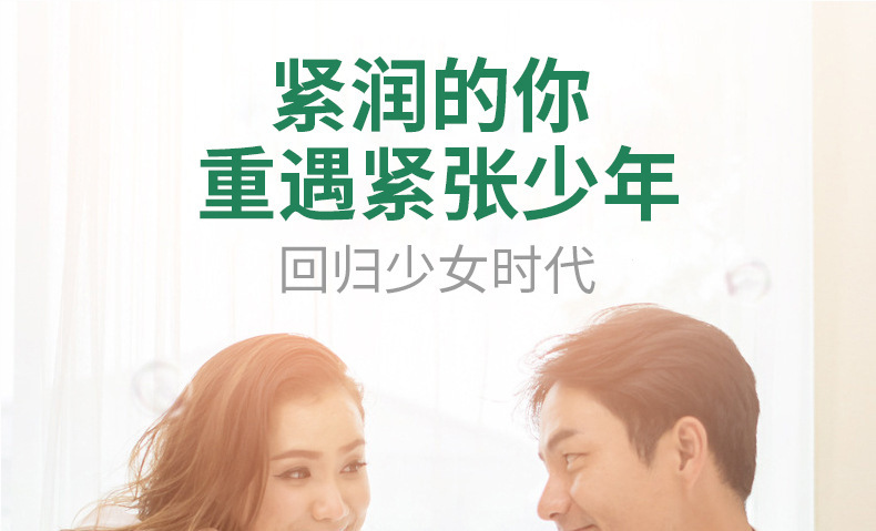 详情页1_12.jpg