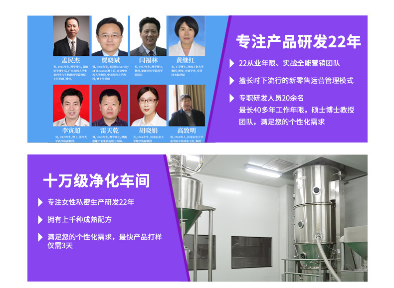 详情页1_27.jpg
