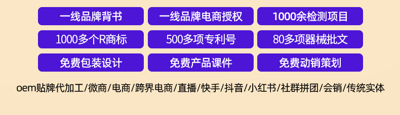 详情页1_07.jpg