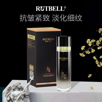 多肽紧致抗皱 胶原蛋白拉皮乳 芋螺肽拉丝乳液反重力弹弹 乳拍拍乳图3
