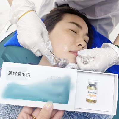 美容院线专供护肤品水光针产品动能素精华液紧致抗皱玻尿酸VC 原液图4