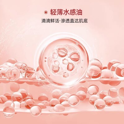 双重胶原紧致抗皱提亮肌活精华液激活露2合1一抹化乳多肽精 粹乳液图2