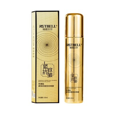 RUTBELL芋螺肽紧致抗皱抚纹喷雾多肽控油 小金管定妆补 水保湿喷雾图5