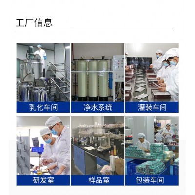 赋活草本膏泥灸 养生馆发热敷身体调理关节排湿舒筋活络草本药泥图3