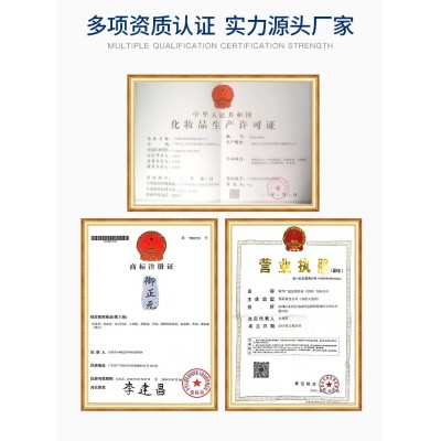 赋活草本膏泥灸 养生馆发热敷身体调理关节排湿舒筋活络草本药泥图2