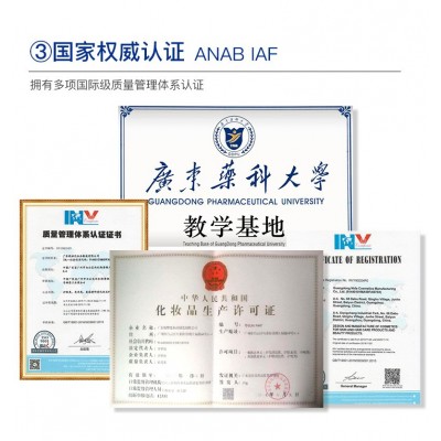 刮痧舒筋活络油 药油关节养护疼痛美容院四季养身推拿按摩精油图4