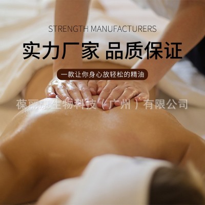 发热精油养生套盒美容院48次年卡大皮盒草本药液身体按摩套盒图2