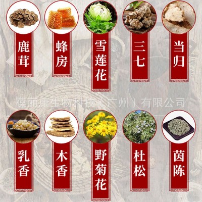 发热精油养生套盒美容院48次年卡大皮盒草本药液身体按摩套盒图4