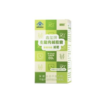 跨境专供鑫玺左旋肉碱排油加速脂肪代谢左旋肉碱胶囊24粒图5