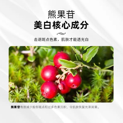 美白洗面奶温和清洁肌肤泡沫滋润补水控油卸妆温和控油洗脸洁面乳图4