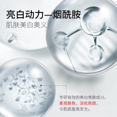 祛斑霜 淡斑泊蝶肤研美白祛斑霜六胜肽保湿抗皱面霜女厂家批发图3