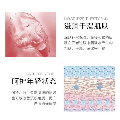 仙蒂奈儿美白祛斑精华液 补水保湿护理滋润玻尿酸原液 精华液原液图2