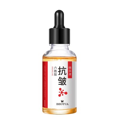泊蝶六胜肽抗皱美白祛斑精华液玻尿酸补水保湿滋润淡斑精华液原液图5