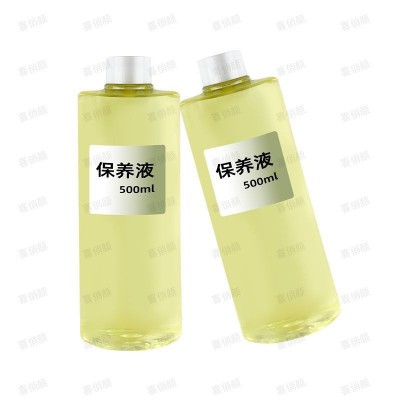 无尴尬期去班斑液色素分解排色液排色斑代谢美肤液原料厂家美容院图5