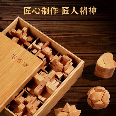 鲁班锁孔明锁全套儿童益智玩具小学生榫卯积木智力类解扣摆摊经济图4