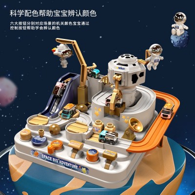 儿童益智汽车闯关大冒险 太空人汽车大冒险轨道停车场玩具车套装图4