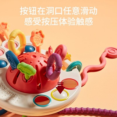 婴儿益智趣味手指抽抽乐玩具可按压可啃咬启蒙早教章鱼拉拉乐玩具图3