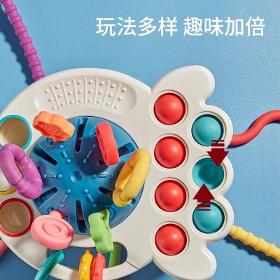 婴儿益智趣味手指抽抽乐玩具可按压可啃咬启蒙早教章鱼拉拉乐玩具图2