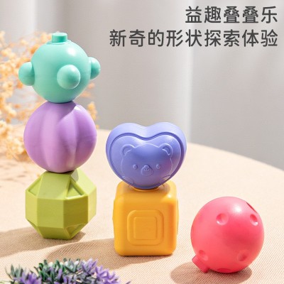婴儿多功能形状认知早教玩具儿童益智精细训练魔方彩虹拉拉塞塞乐图4