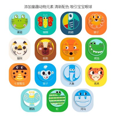 木质玩具儿童益智拼图游戏叠叠乐积木平衡桌游拼图叠堆卡通叠叠高图3