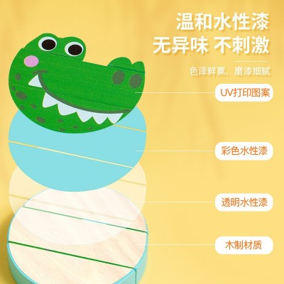 木质玩具儿童益智拼图游戏叠叠乐积木平衡桌游拼图叠堆卡通叠叠高图2