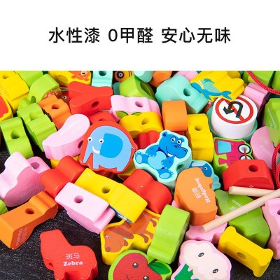 儿童木质串珠子穿线绳益智专注力绕珠手抓板积木制玩具男女孩宝宝图4