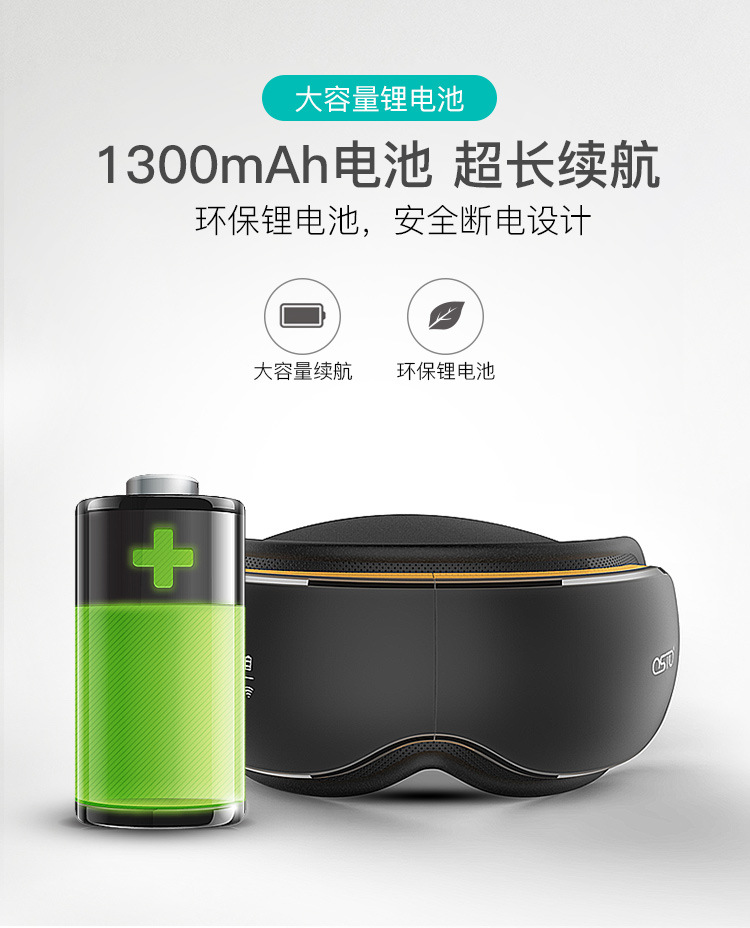 微商212详情页_07