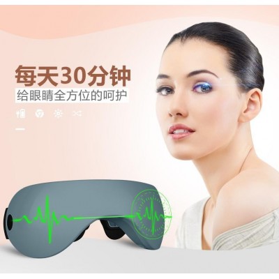 贝茨护眼仪眼部按摩器缓解疲劳学生近视训练神器儿童保护眼睛视力图2