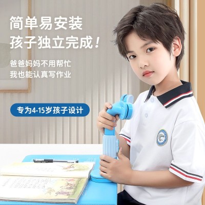 写字坐姿矫正器小学生防近视保护器儿童纠正读书器防驼背神器批发图3