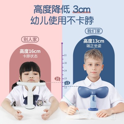 猫太子儿童写字坐姿矫正器 书桌款写作业防驼背视力保护器批发图2