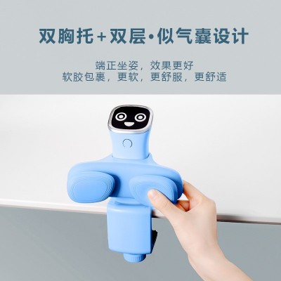 红外线智能坐姿矫正器儿童视力保护器写字架学生用书写姿势纠正仪图4