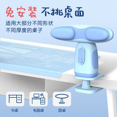 坐姿矫正器 保护儿童防近视小学生纠正写字姿势防低头视力保护器图4