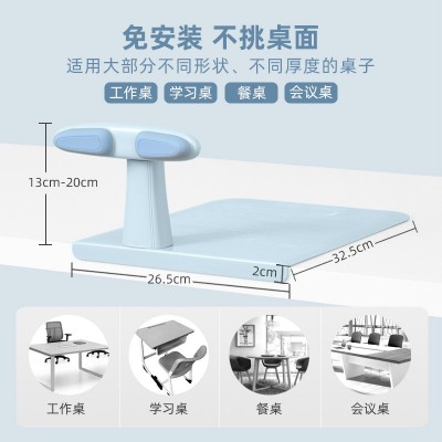 儿童坐姿矫正器 学生防近视支架视力保护器 视力架矫正器图4