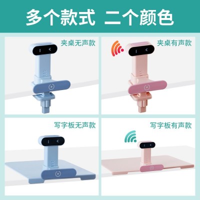 儿童视力保护器写字架防近视坐姿矫正器学生用小孩书写姿势纠正仪图2