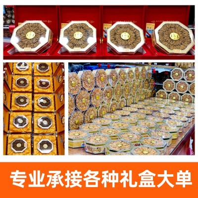 冬虫夏草冻干草精品断虫草批发规格资质齐全诚招代理图3