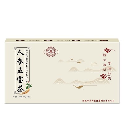 人参五宝茶固本配方男宝茶肾茶老公男人茶组合袋泡花茶贴牌代加工图5