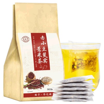 红豆薏米茶 赤小豆薏苡仁芡实袋泡配方花草茶 OEM贴牌代加工批发图5