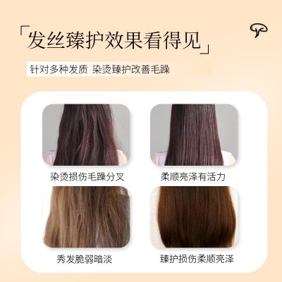 何首乌草本生姜养发精华液头皮护理头发精华喷雾美发用品厂家批发图2