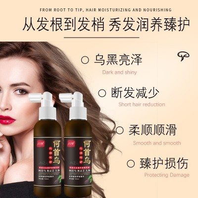 何首乌草本生姜养发精华液头皮护理头发精华喷雾美发用品厂家批发图3