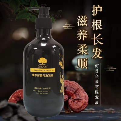 源头厂家何首乌草本黑发养发洗发水 去屑止痒滋养柔顺洗发膏500ml图2