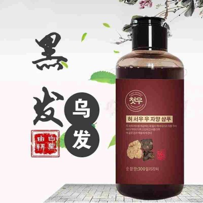源头厂家楠美何首乌草本植物洗发水乌黑发去屑止痒保湿滋养洗发露图2