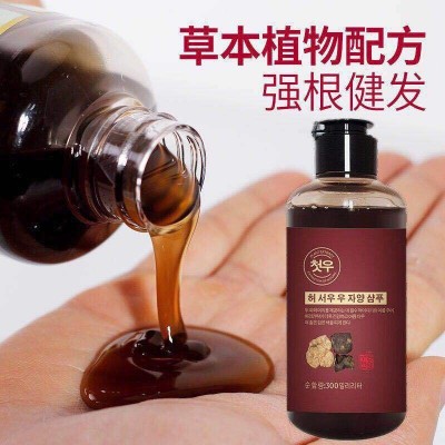 源头厂家楠美何首乌草本植物洗发水乌黑发去屑止痒保湿滋养洗发露图3