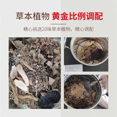 去屑止痒洗发水洗发液CHUMEN辣木根熬制精华祛屑发液草本修护祛痘图4