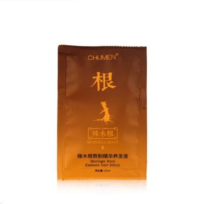 洗发水试用装袋包装酒店旅游便携包装CHUMEN辣木根去屑养发洗发液图4