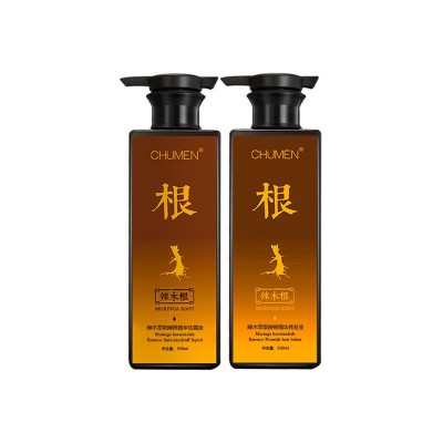 辣木根洗发水CHUMEN精华养发液草本护发辣木籽柔顺滋养 洗发水厂家图5