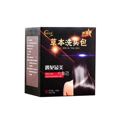 洗头药包 防脱头疗包熏蒸养发调理护发草本去屑头部固发三道汤OEM图3