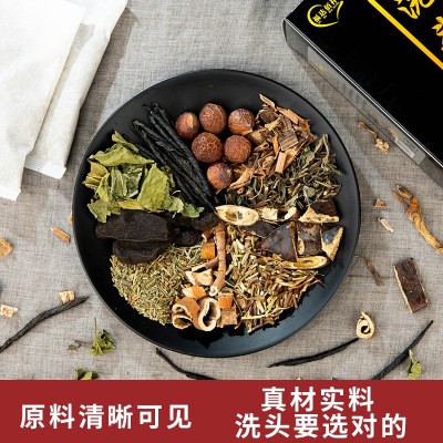 洗头包头疗包 乌发去油洗发包 养发护发 何首乌洗发包 批发供应图2