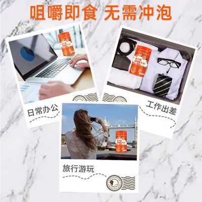 南京同仁堂绿金家园魅格格益生菌沙棘维生素vc咀嚼片含片成人儿童图4
