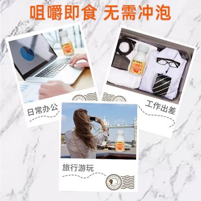 南京同仁堂绿金家园100片VC咀嚼片压片糖果维c成人儿童天然正品图5